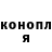 КЕТАМИН VHQ Vasily Borodin