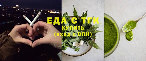 PSILOCYBIN Баксан
