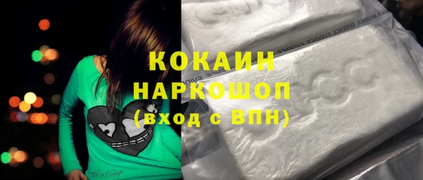 таблы Балабаново