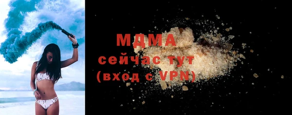 таблы Балабаново