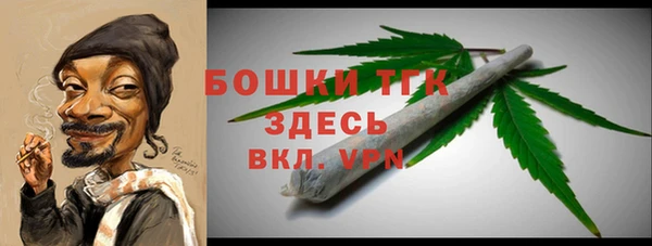 таблы Балабаново