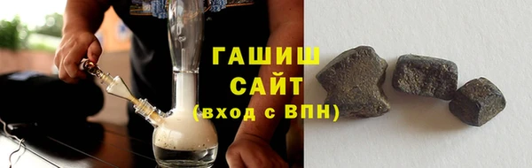 крисы Балахна