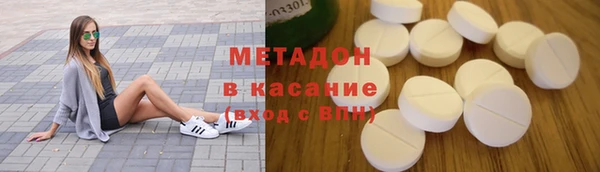 прущая мука Приозерск