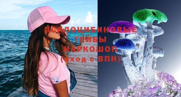 меф VHQ Сатка