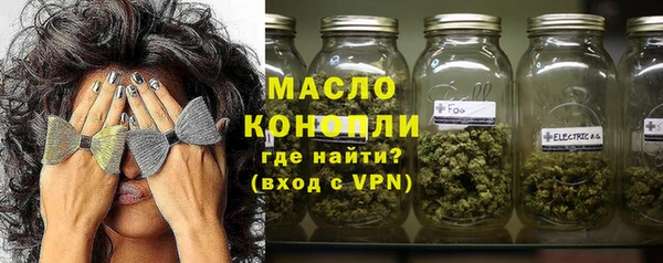 круглые Арсеньев