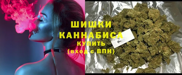 ПСИЛОЦИБИНОВЫЕ ГРИБЫ Россошь