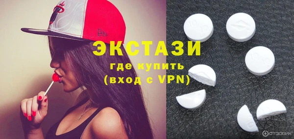 крисы Балахна