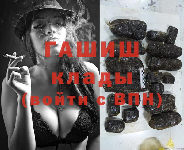 кокаин Ростов