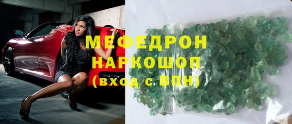 крисы Балахна